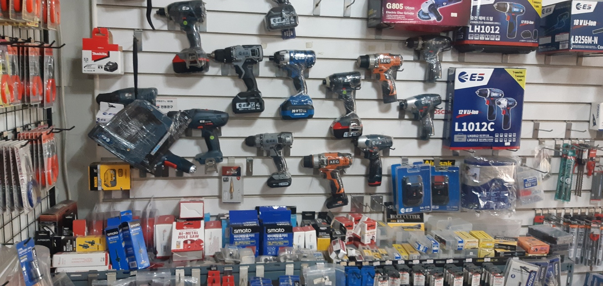 메인 슬라이드 이미지