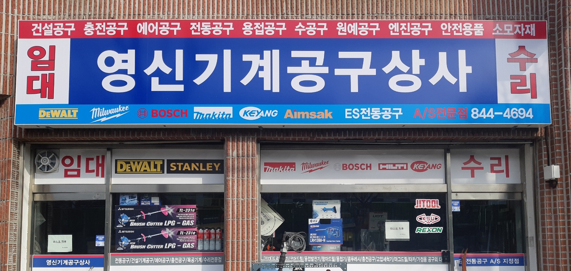 메인 슬라이드 이미지