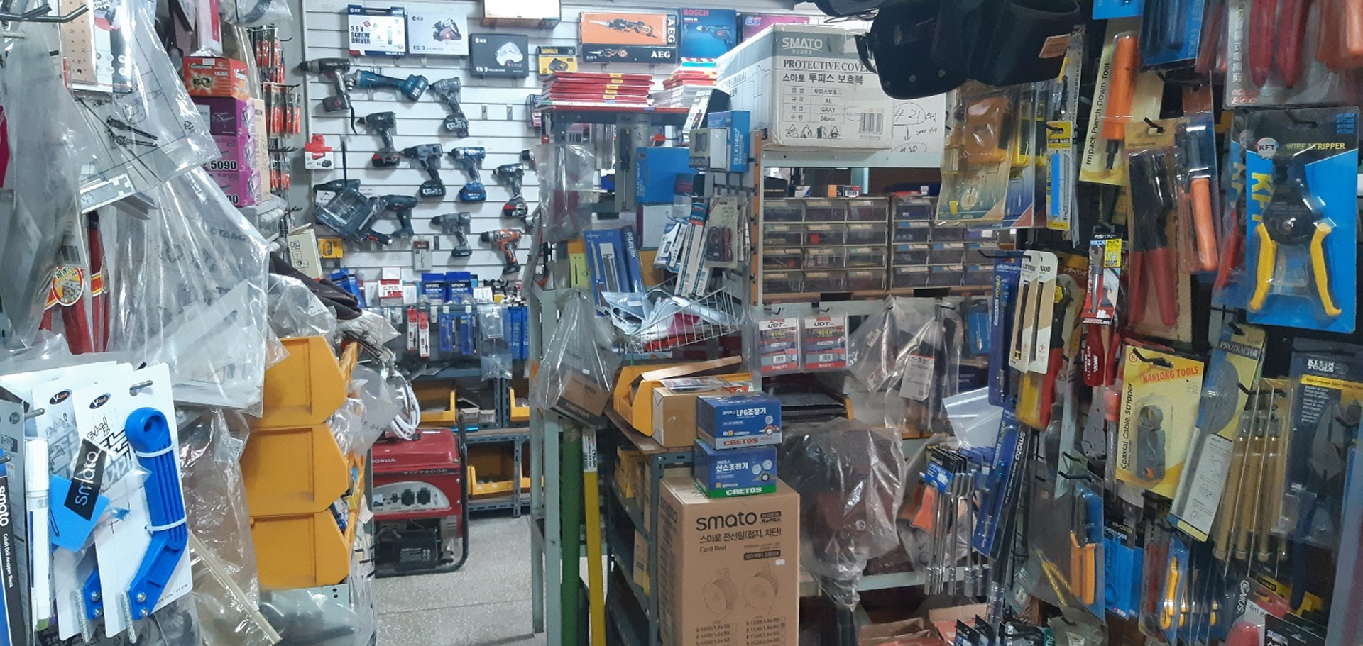 메인 슬라이드 이미지